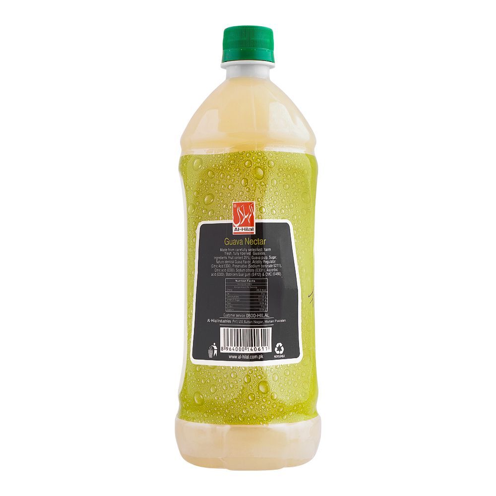 Fresher Guava Nectar, Bottle, 1000ml - Image 2