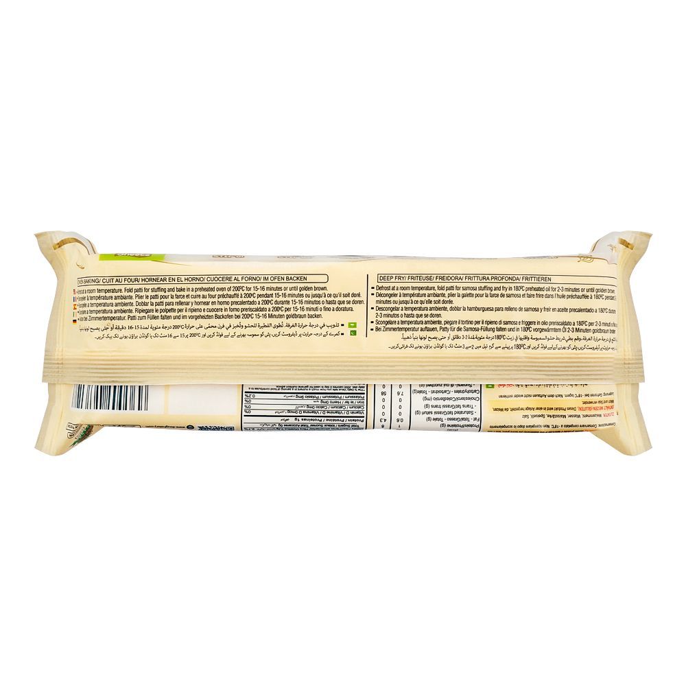 Dawn Doughstory Samosa Sheets, 325g - Image 2