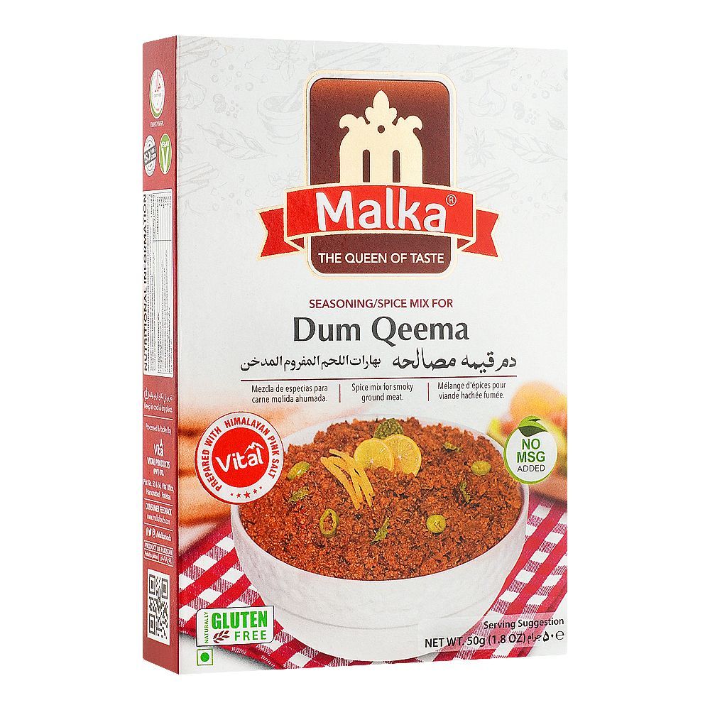 Malka Dum Qeema Masala, 50g - Main Image