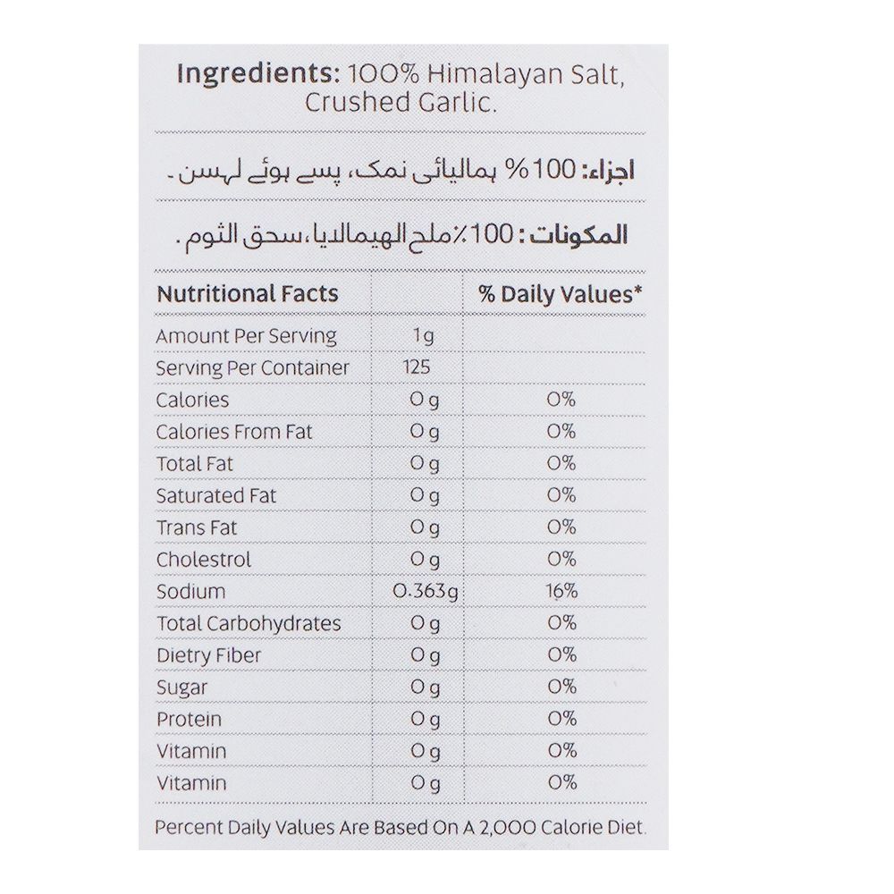 Fresh Street Himalayan Pink Salt, Garlic, 125g - Image 3