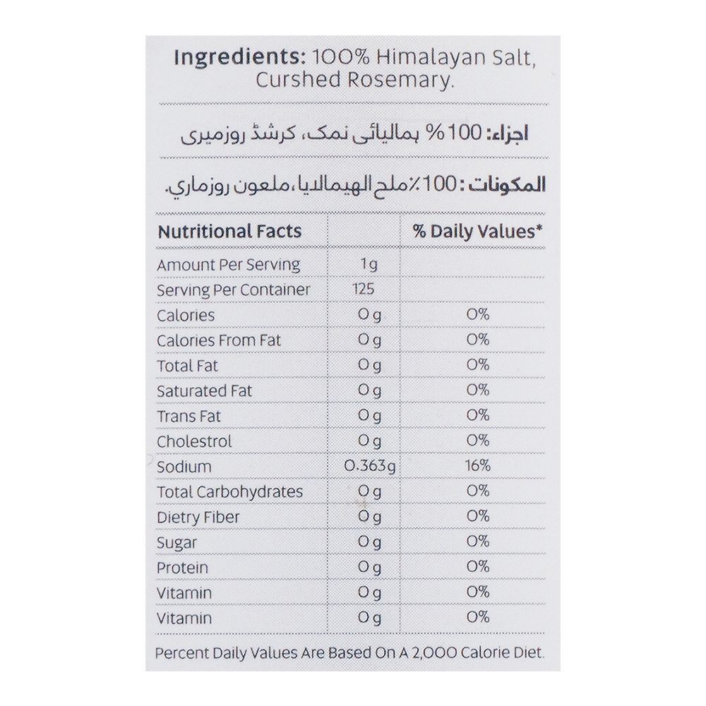 Fresh Street Himalayan Pink Salt, Rosemary, 125g - Image 3