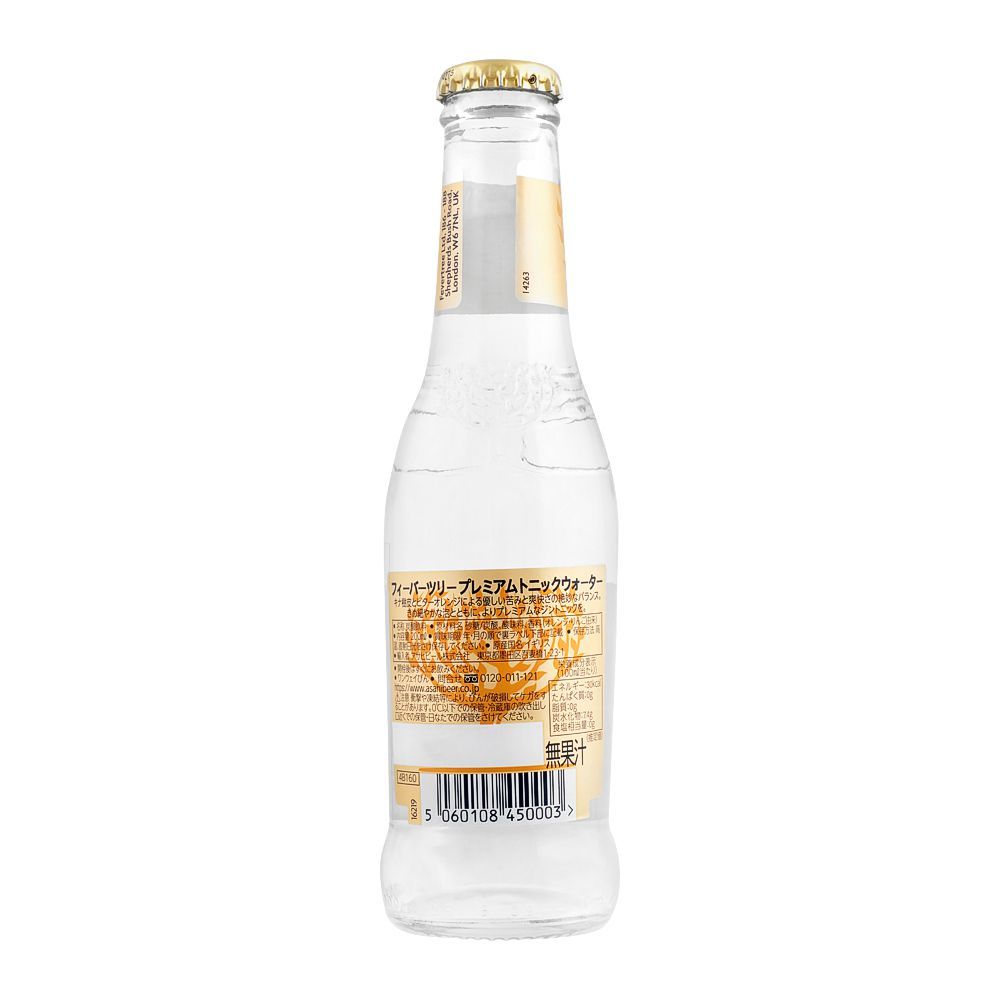 Fever Tree Premium Indian Tonic Water, 200ml - Image 2