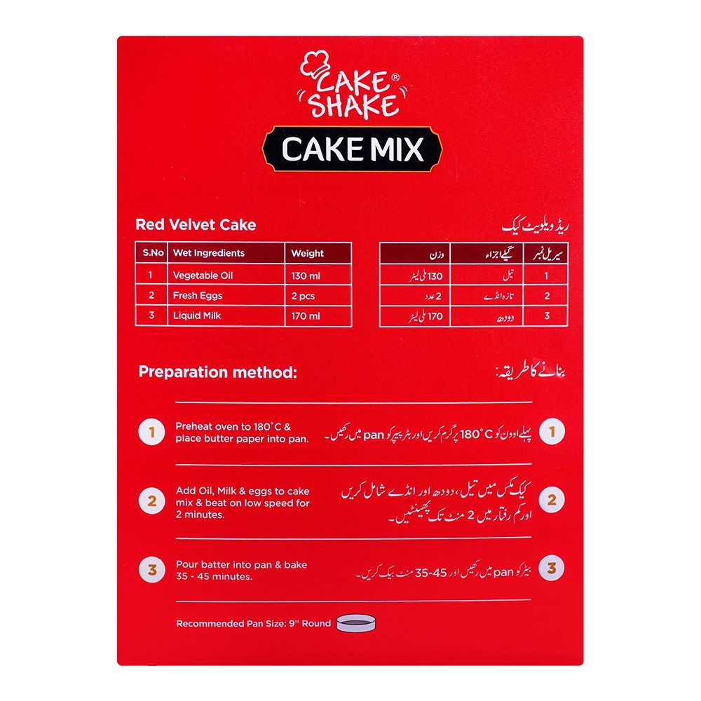 Cake Shake Cake Mix Red Velvet, 450g - Image 2