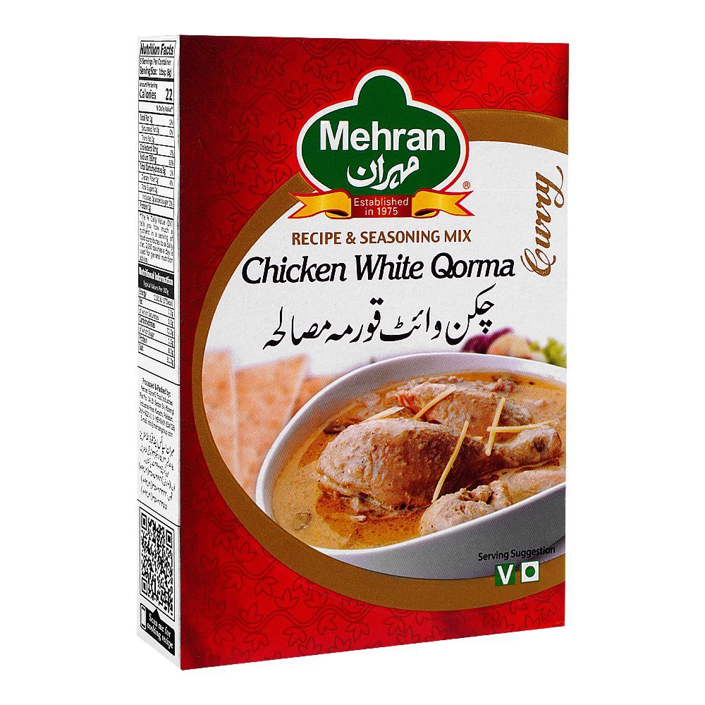 Mehran Recipe Chicken White Qorma Masala, 40g - Image 2