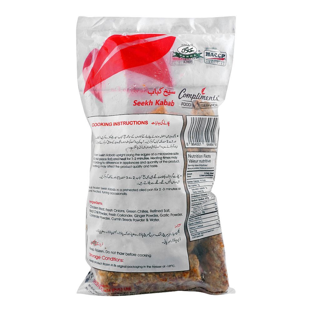 Compliments Chicken Seekh Kabab, Poly Bag, 540g - Image 2