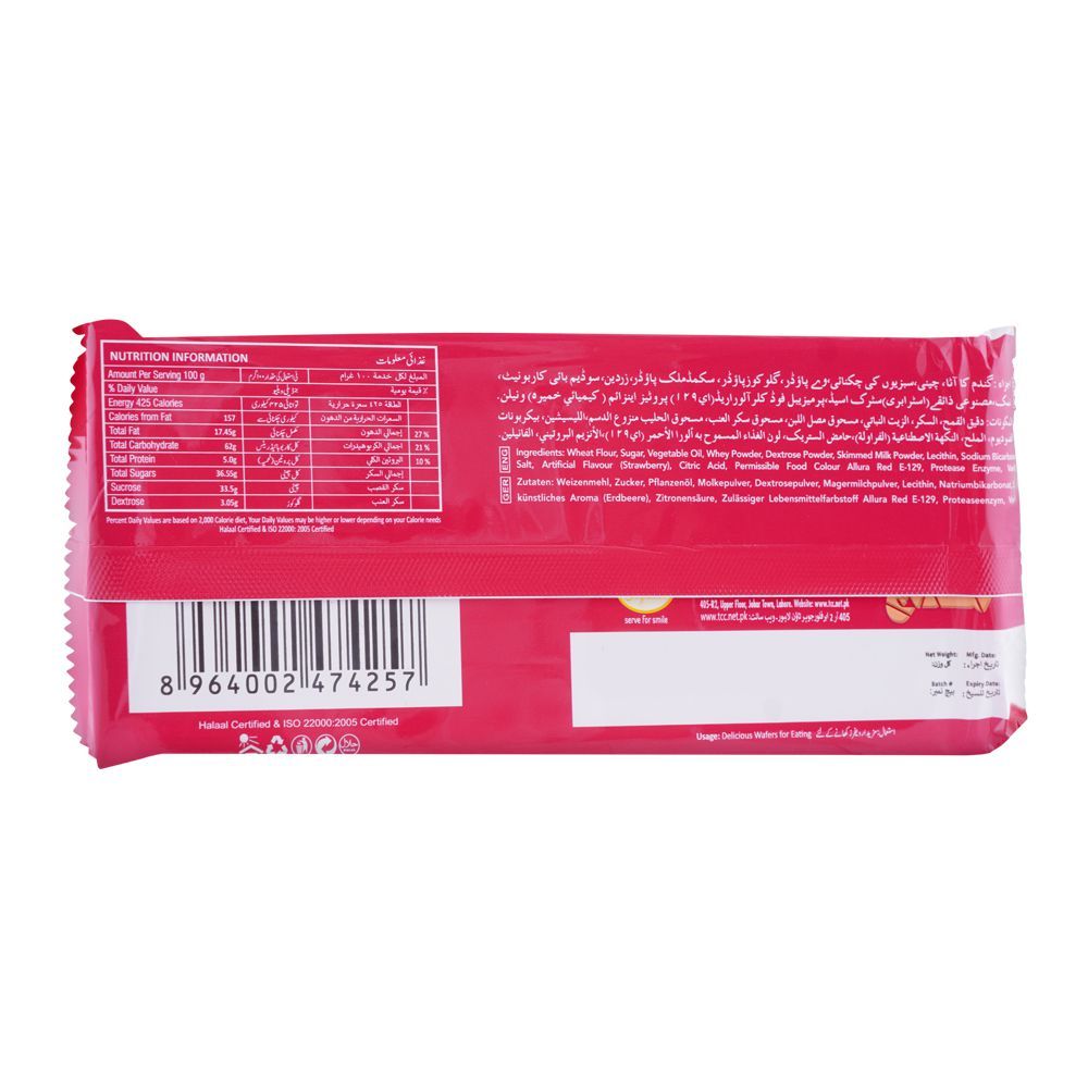 Munch & Krunch Strawberry Wafer, 75g - Image 2