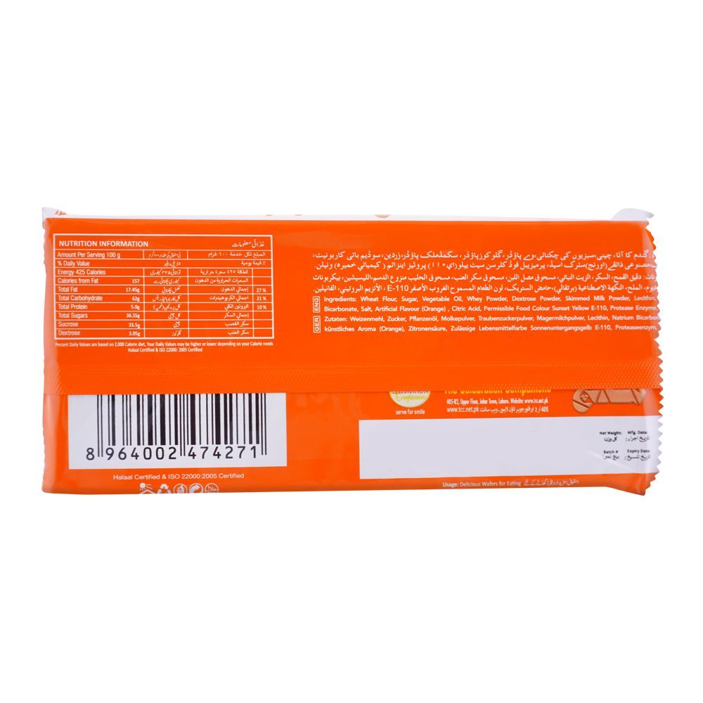 Munch & Krunch Orange Wafer, 75g - Image 2