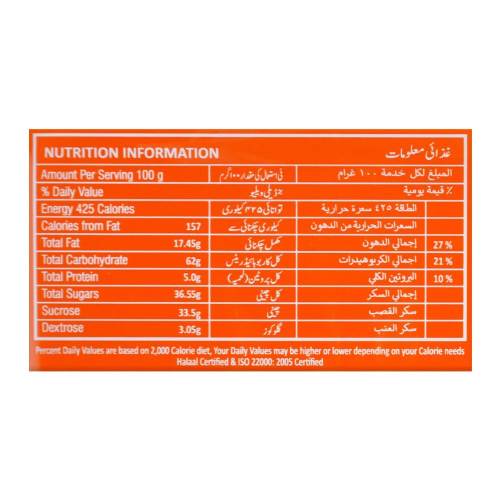 Munch & Krunch Orange Wafer, 75g - Image 3