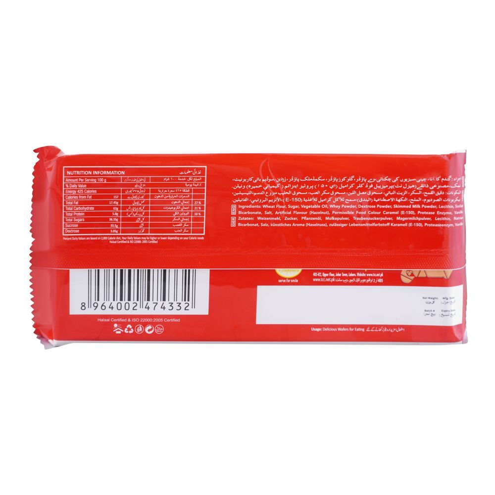 Munch & Krunch Hazelnut Wafer, 150g - Image 2