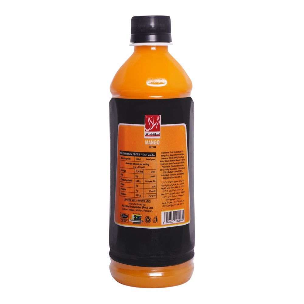 Fresher Mango Nector No Added Sugar Juice, 500ml Bottle - Image 2