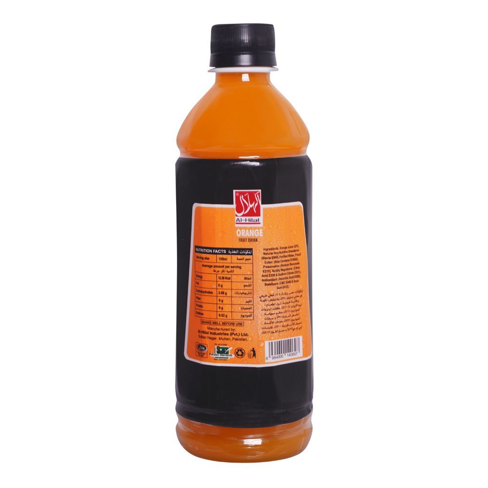 Fresher Orange Nector No Added Sugar Juice, 500ml Bottle - Image 2