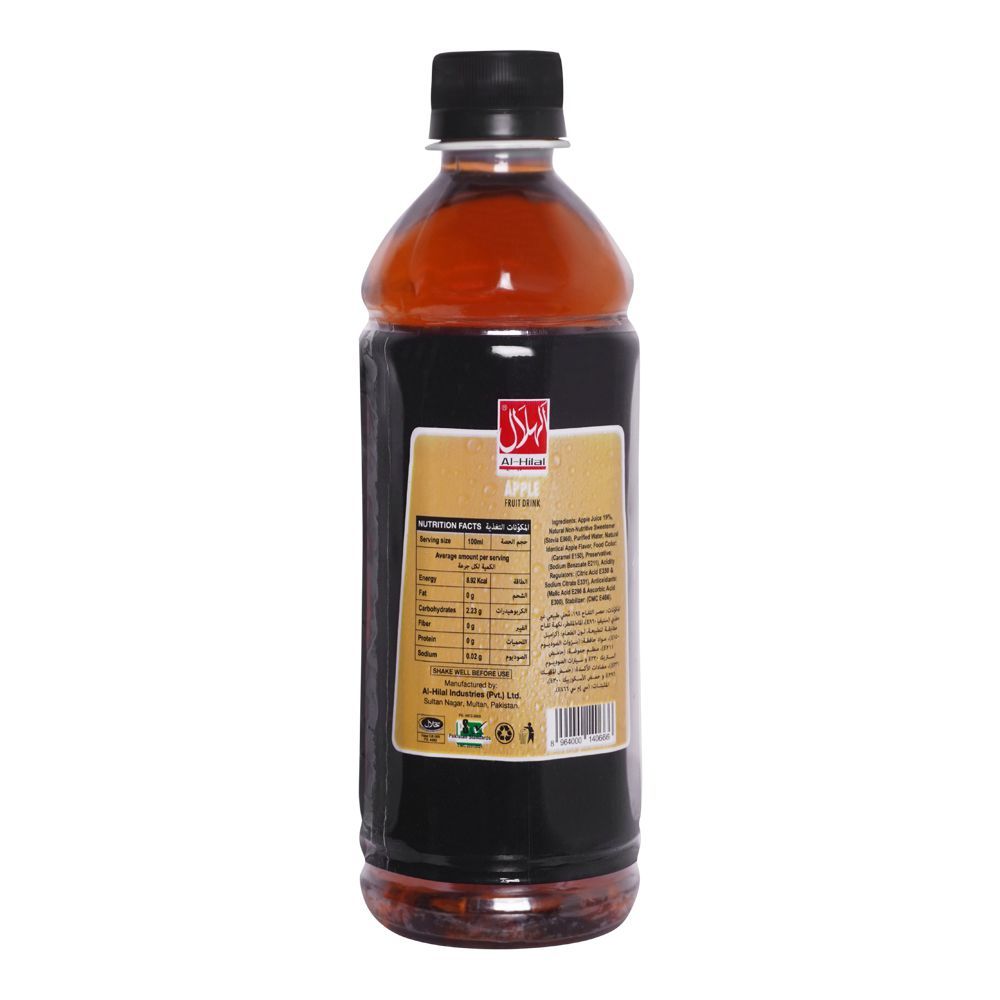 Fresher Apple Nector No Added Sugar Juice, 500ml Bottle - Image 2