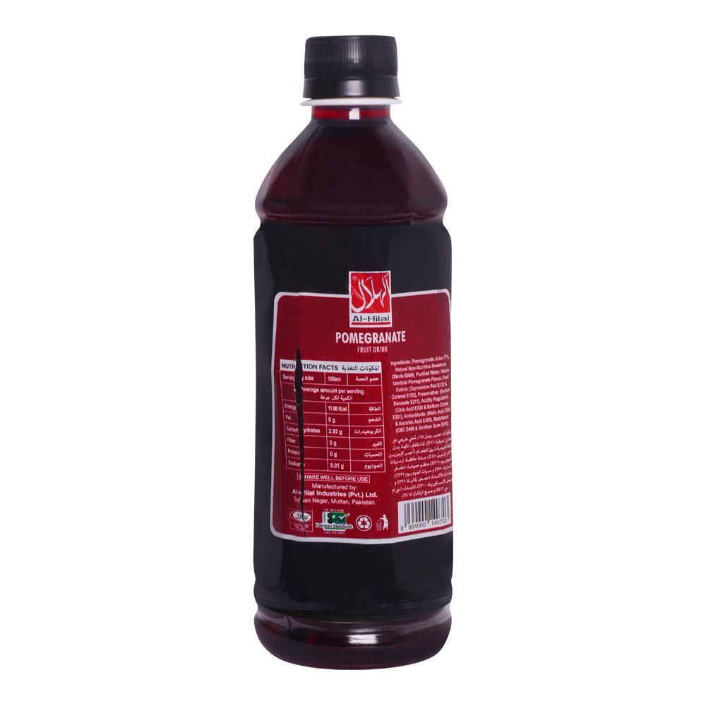 Fresher Pomegranate Nector No Added Sugar Juice 500ml Bottle - Image 2