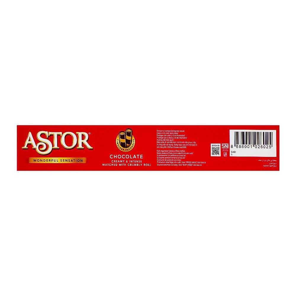 Astor Chocolate Wafer Stick, 150g - Image 3