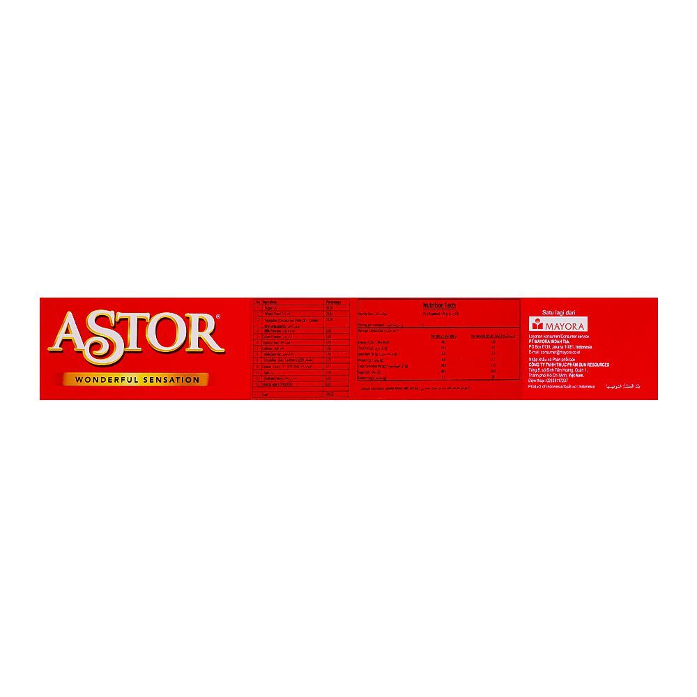 Astor Chocolate Wafer Stick, 150g - Image 4