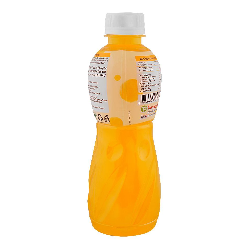 Kato Mango Juice, 320ml Bottle - Image 2