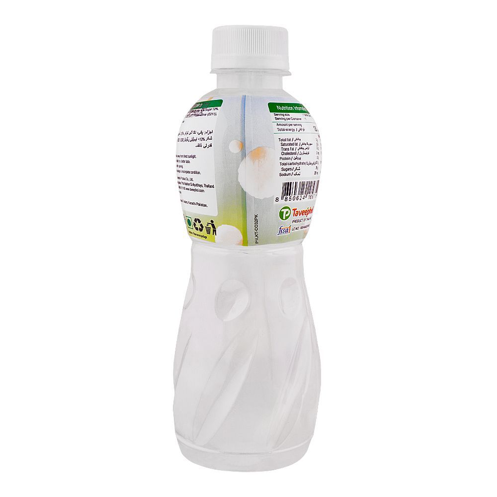 Kato Young Coconut Juice, 320ml Bottle - Image 2