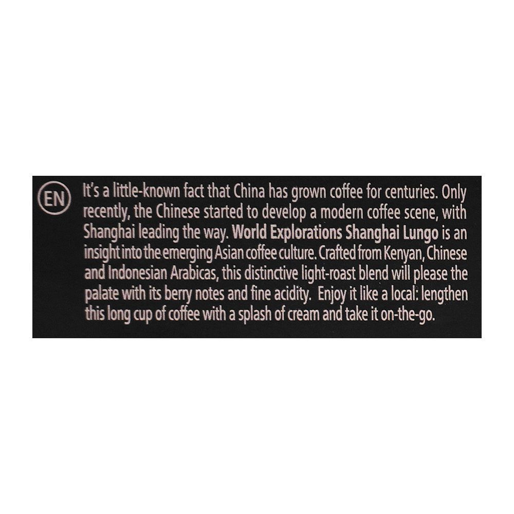 Nespresso World Explorations Shanghai Coffee Capsules, 56g - Image 2