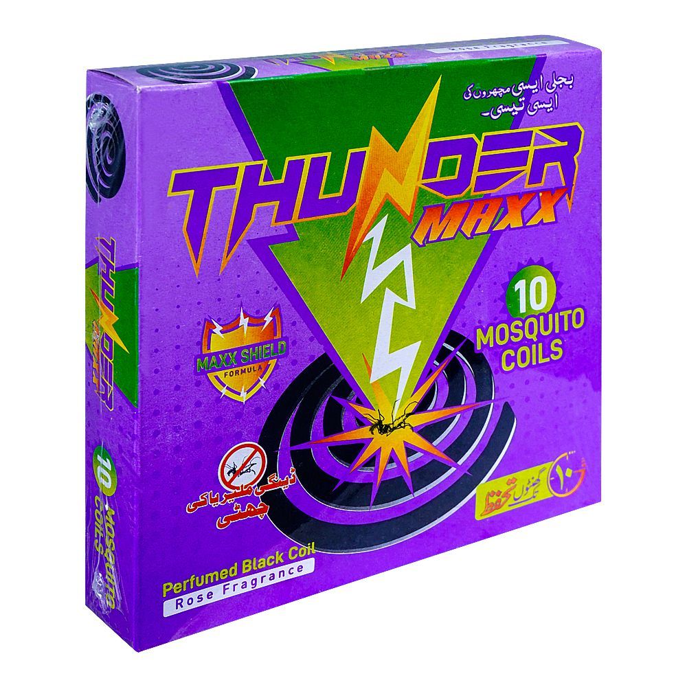 Thunder Maxx Mosquito Black Rose Coil, 10-Pack - Main Image