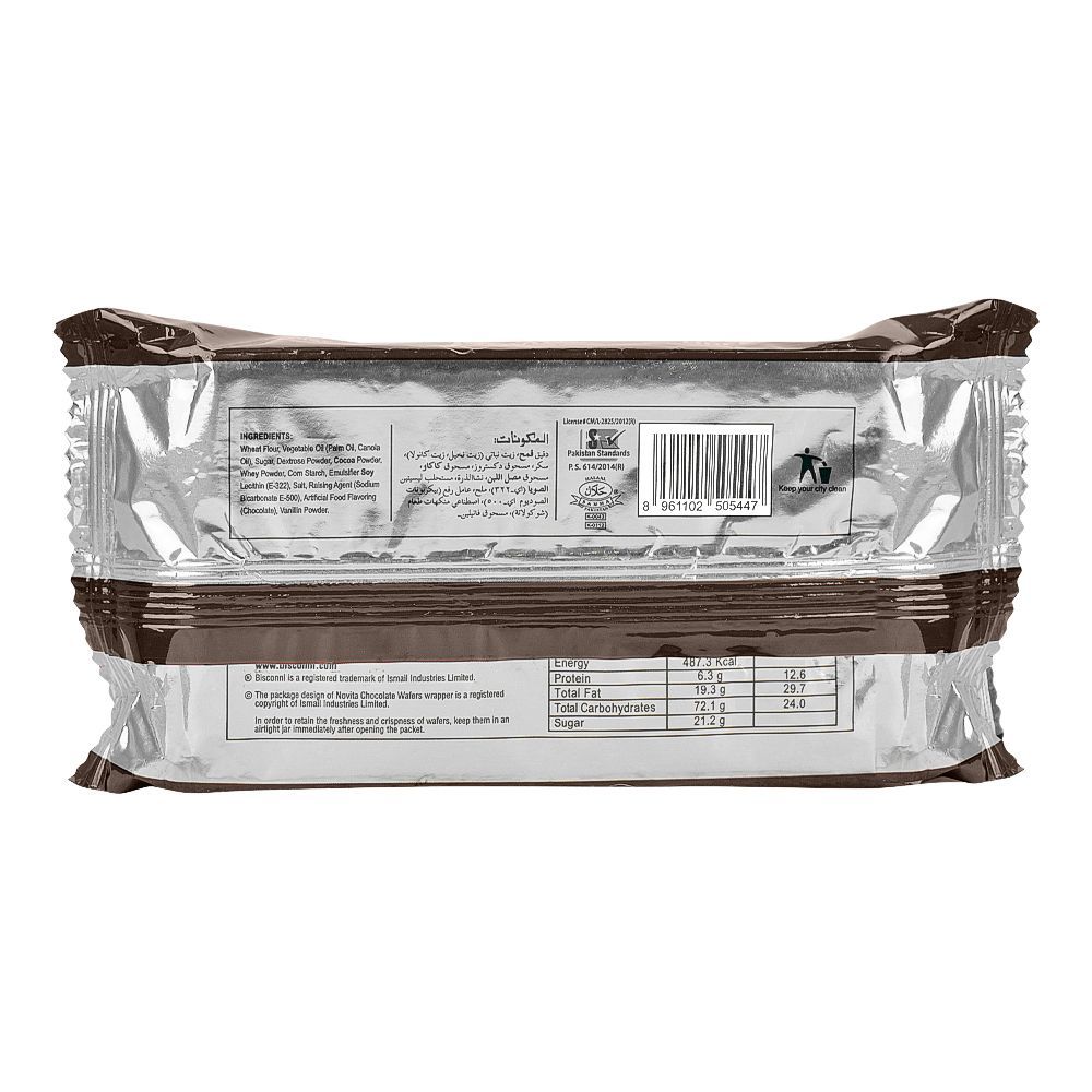 Bisconni Novita Chocolate Wafers, 40g - Image 2