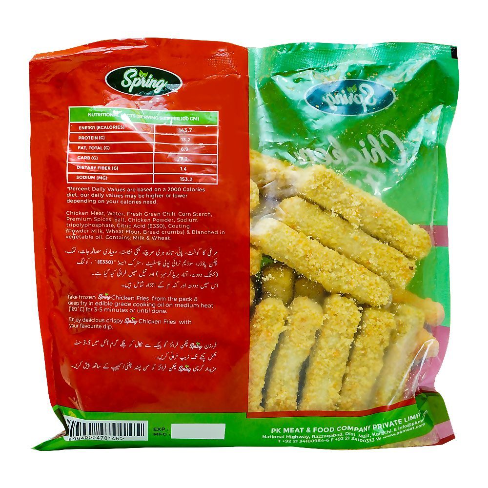 PK Spring Chicken Fries, 900g - Image 2