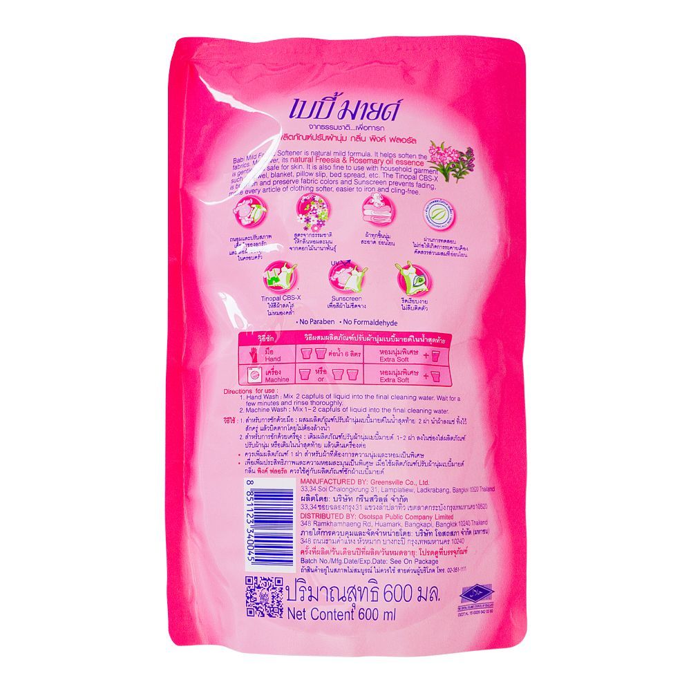 Babi Mild Natural 'N Mild Sweet Blossom Baby Fabric Softener Refill, 600ml - Image 2