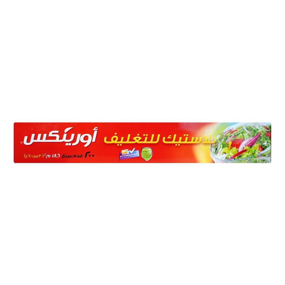 Orinex Plastic Wrap, 62x30 cm - Image 2