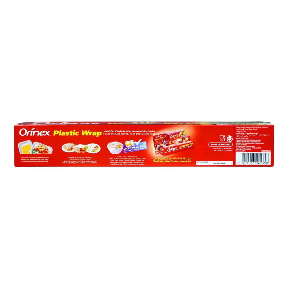 Orinex Plastic Wrap, 62x30 cm - Image 3