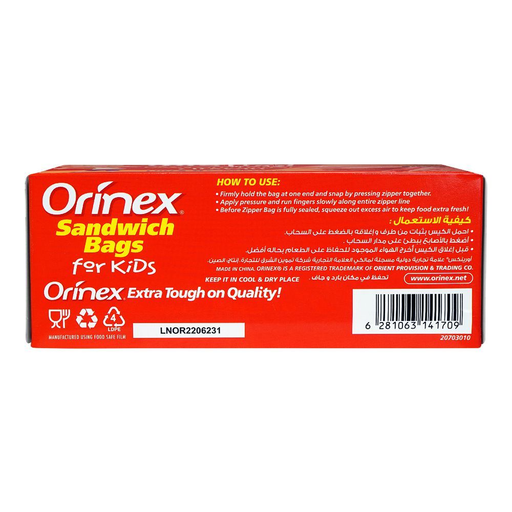 Orinex Sandwich Bags For Kids, 150x170 mm, 50-Pack - Image 3