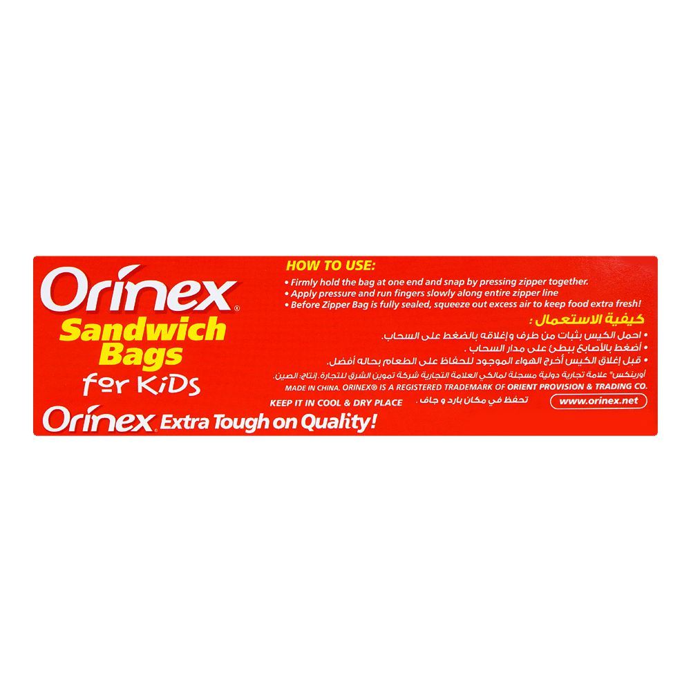 Orinex Sandwich Bags For Kids, 150x170 mm, 50-Pack - Image 4