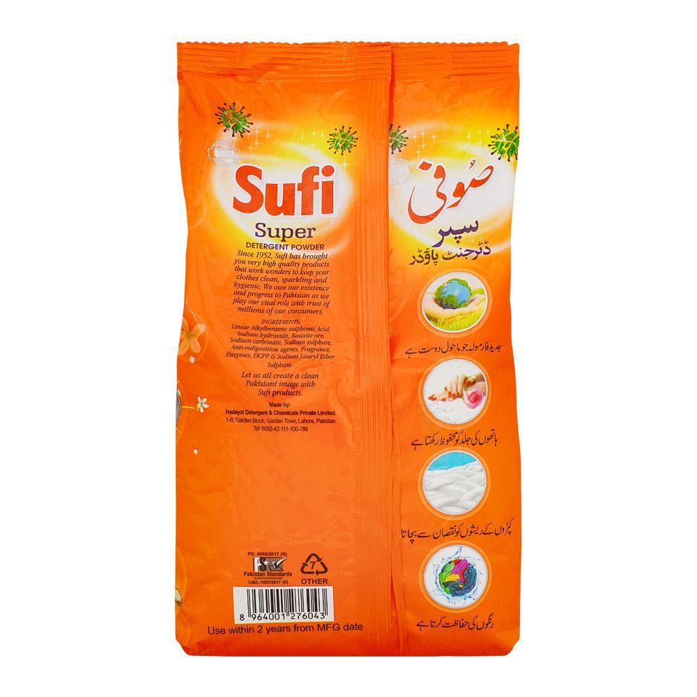 Sufi Super Detergent Powder, 500g - Image 2