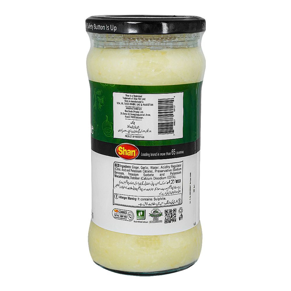 Shan Ginger Garlic Paste, Bottle 700g - Image 2