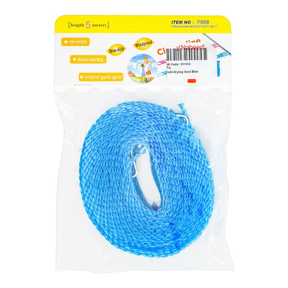 Cloth Drying Cord, 5 Meters, Blue - Image 2