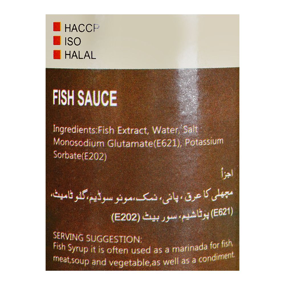 Delesol Fish Sauce, 625ml - Image 3