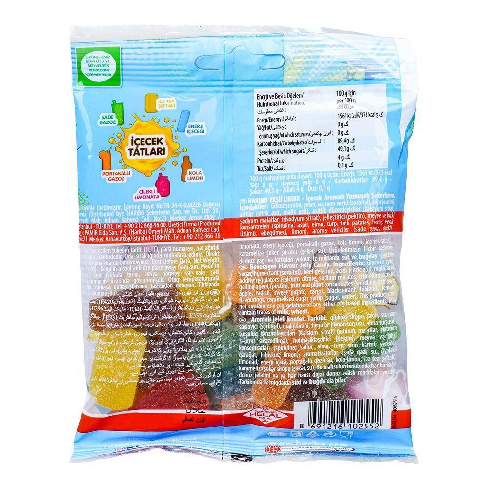 Haribo Likirr Jelly Pouch, 70g - Image 2