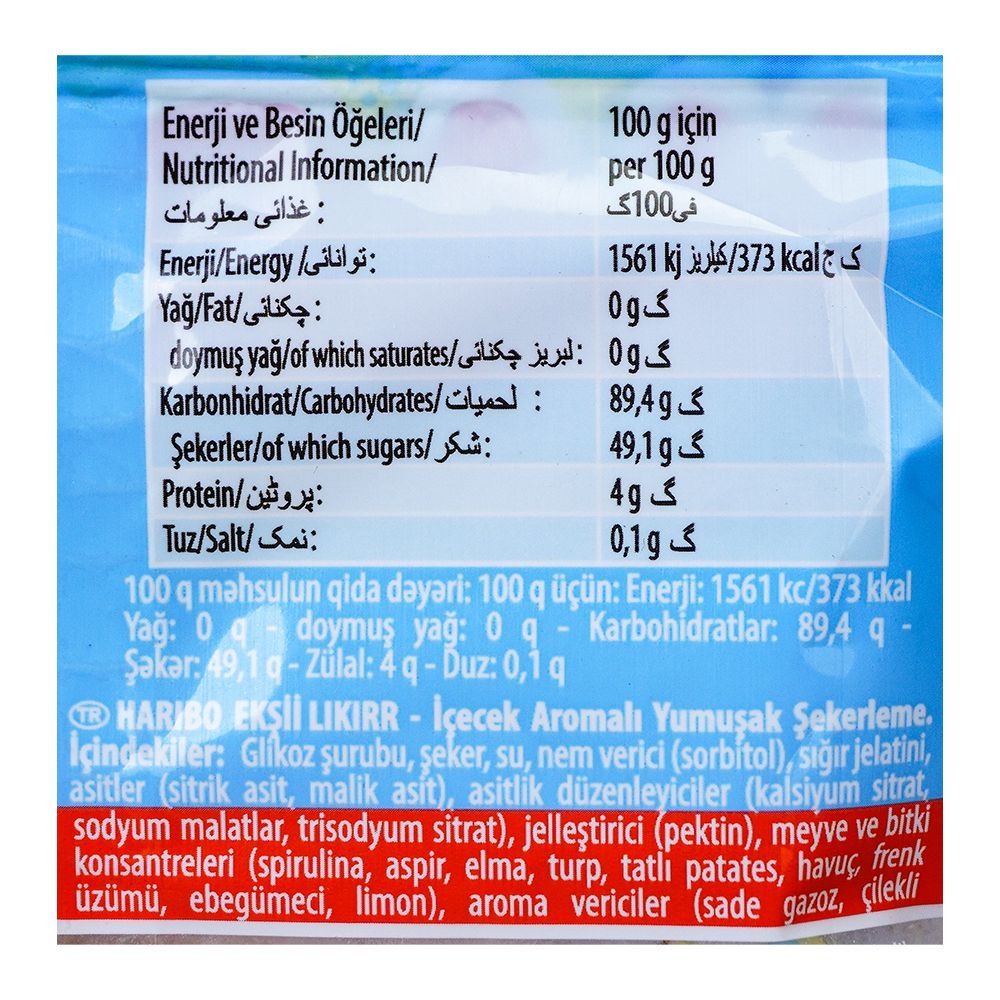 Haribo Likirr Jelly Pouch, 70g - Image 3