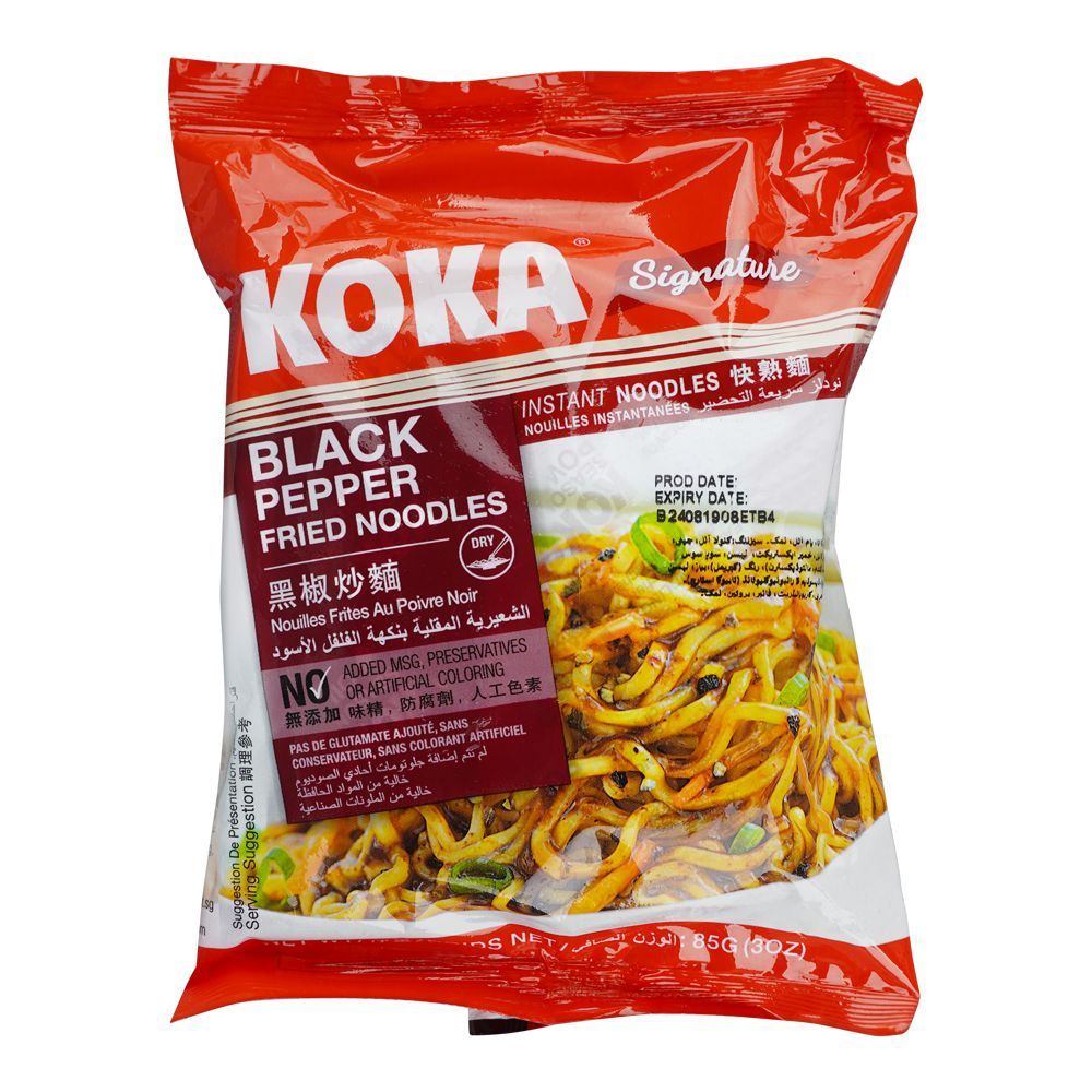 Koka Black Pepper Fried Noodles, 85g - Main Image