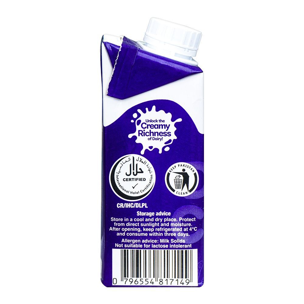 Day Fresh Dairy Cream, 200ml - Image 2