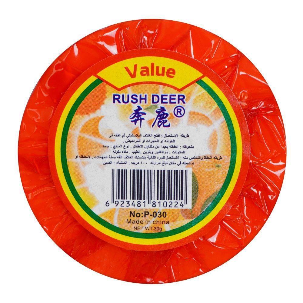 Value Rush Deer Toilet Block, 30g - Main Image