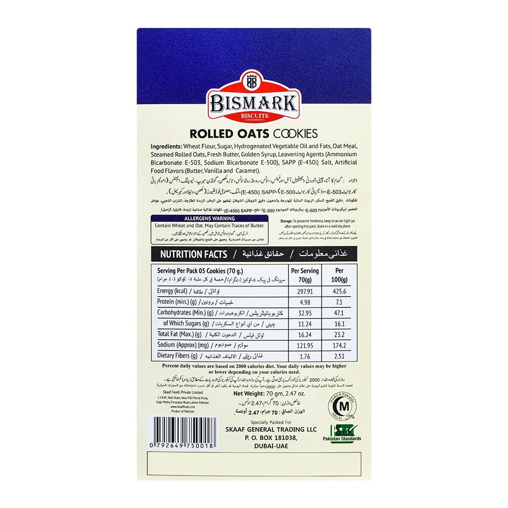 Bismark Rolled Oats Cookies, 70g - Image 2