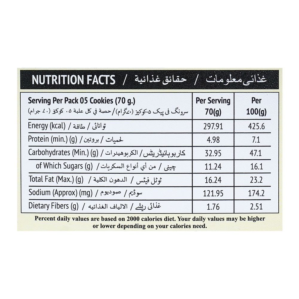 Bismark Rolled Oats Cookies, 70g - Image 5