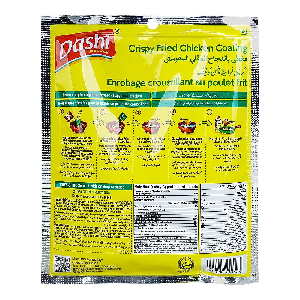 Dashi Crispy Fried Chicken Coating, 75g - Image 4