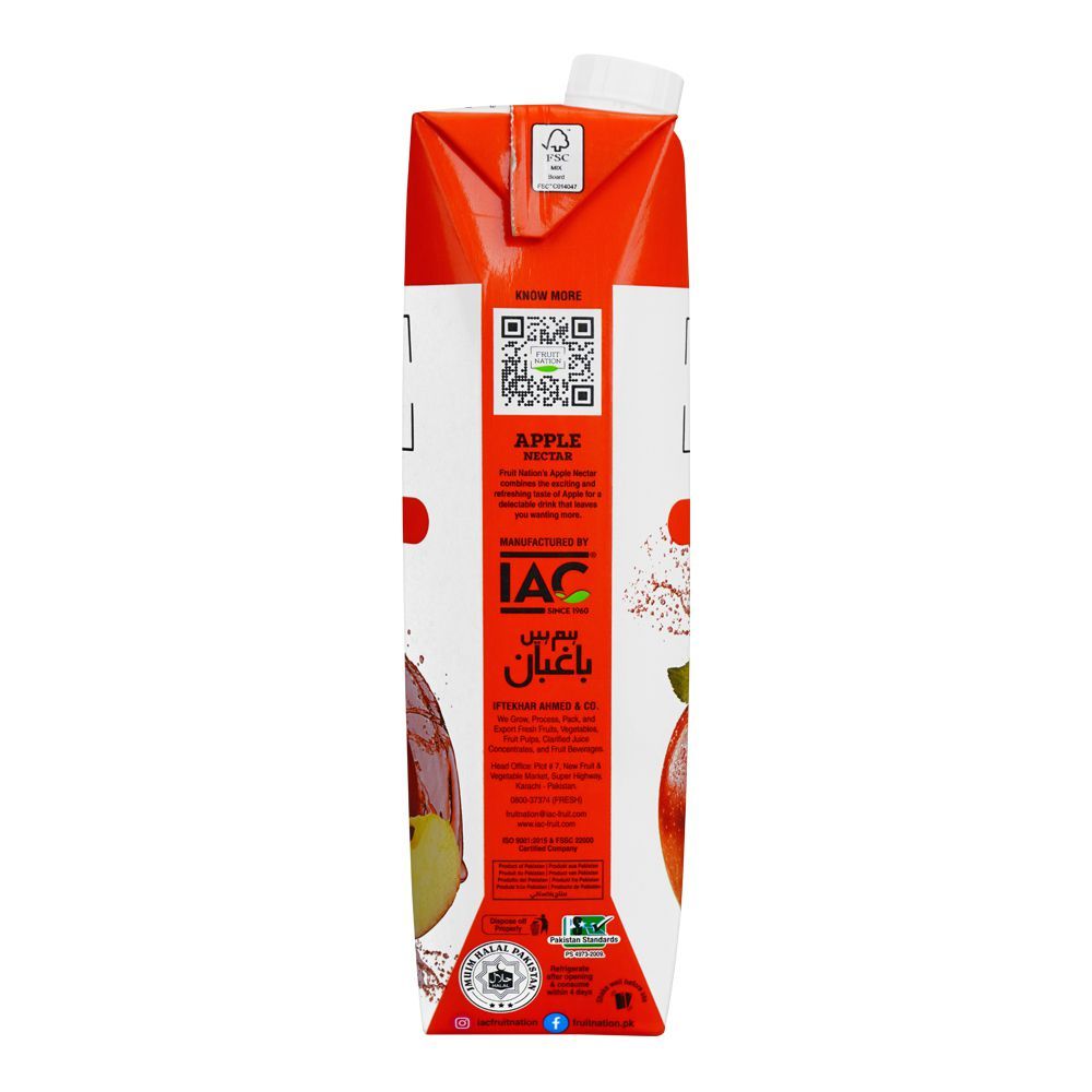 Fruit Nation Apple Nectar Juice, 1 Liter - Image 3