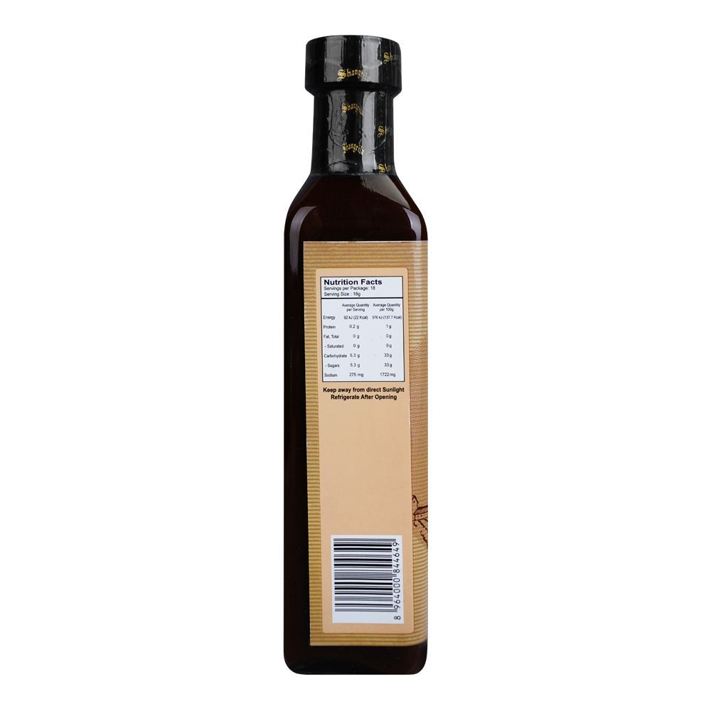 Shangrila Steak Sauce Dip & Marinade, 300g - Image 2