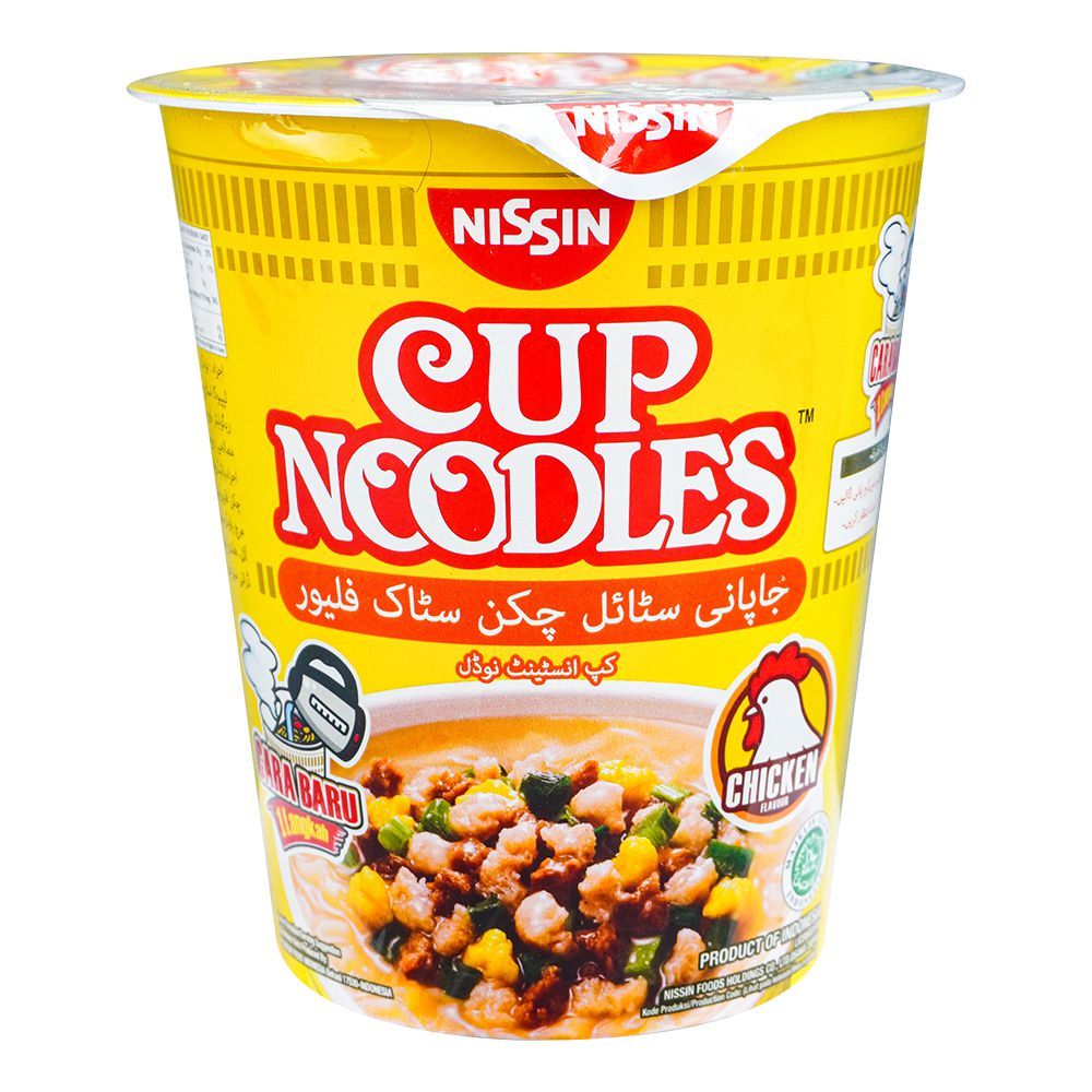 Nissin Cup Noodle Chicken Flavour, 67g - Main Image