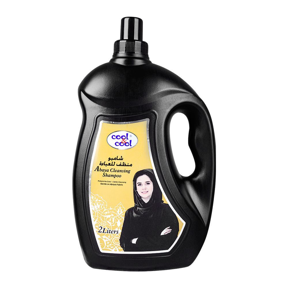 Cool & Cool Abaya Cleansing Shampoo, Color Protect, Long Lasting Fragrance & Easy Rinse Off, 2Ltr - Main Image