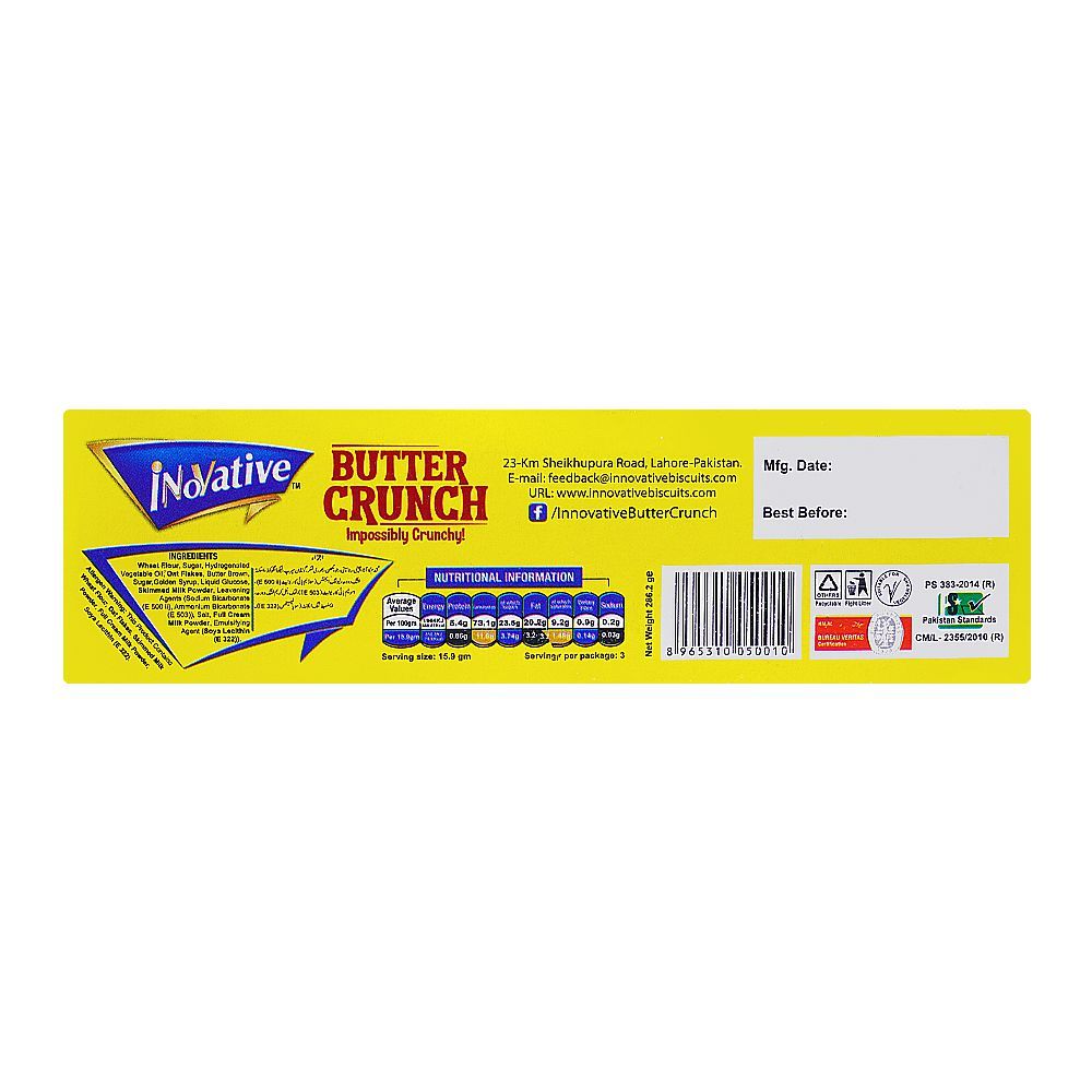 Innovative Butter Crunch Biscuits Mini Half Roll - Image 4