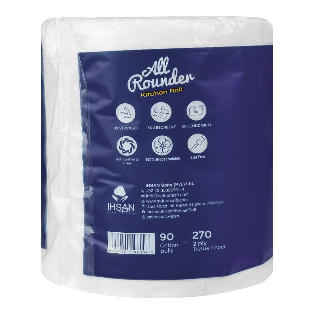 Sateen Soft All Rounder, Kitchen Roll, Small - Image 2