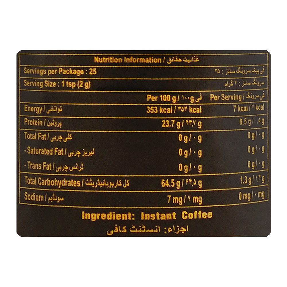 Private Club Espresso Coffee, 50g - Image 3