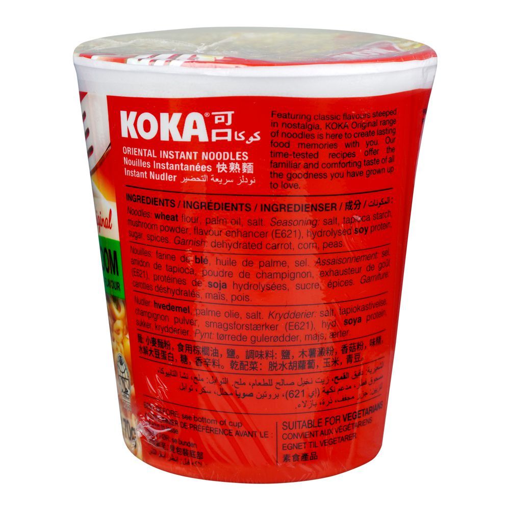 Koka Mushroom Noodles, 90g - Image 2